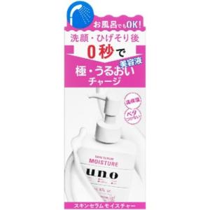 【あわせ買い1999円以上で送料お得】ファイントゥデイ ウーノ スキンセラムモイスチャー 180ml｜home-life