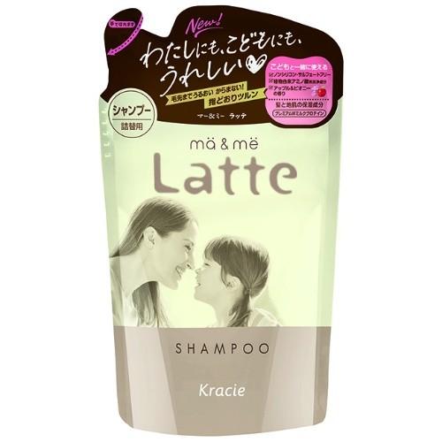 【あわせ買い1999円以上で送料お得】クラシエ マー&amp;ミー Latte シャンプー 詰替用 360m...