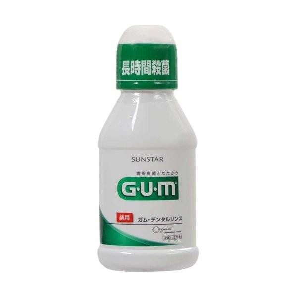 (あわせ買い1999円以上で送料お得)GUM(ガム) 薬用 デンタルリンス レギュラー 80ml
