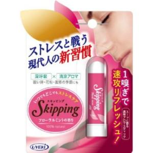 (あわせ買い1999円以上で送料お得)UYEKI ウエキ スキッピング フローラルミントの香り