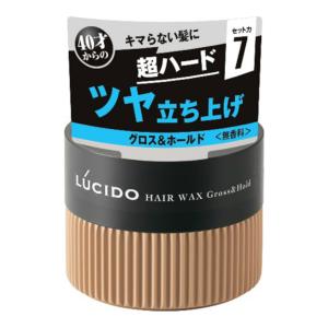 【あわせ買い1999円以上で送料お得】マンダム ルシード ヘアワックス グロス・ホールド 80g