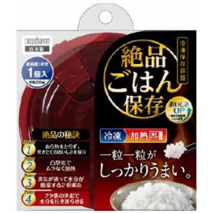 (あわせ買い1999円以上で送料お得)エビス プ...の商品画像