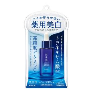 肌美精 【医薬部外品】クラシエホームプロダクツ ターニングケア