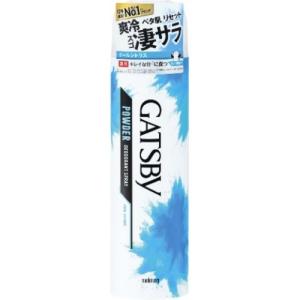 (あわせ買い1999円以上で送料お得)マンダム ギャツビー パウダー デオドラントスプレー クールシトラス 130g