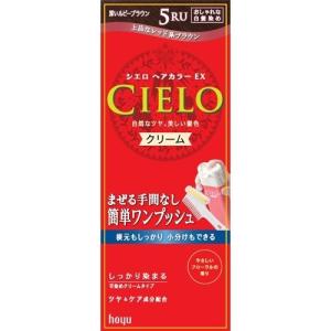 医薬部外品】サロンドプロ オイルリッチクリームヘアカラー（白髪用