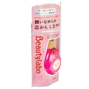 ビューティラボ 美容液 もっととてもしっとり 本体 120ml : くすりの