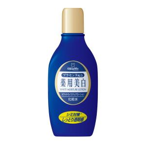 明色 ホワイトモイスチュアローション ( 165ml )/ 化粧水 美白 保湿 無