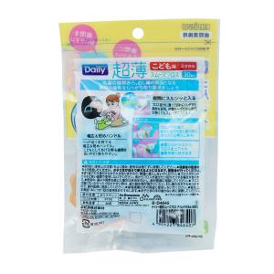 (あわせ買い1999円以上で送料お得)エビス ...の詳細画像1
