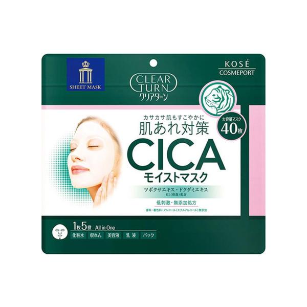 【あわせ買い1999円以上で送料お得】コーセーコスメポート クリアターン CICA モイストマスク ...