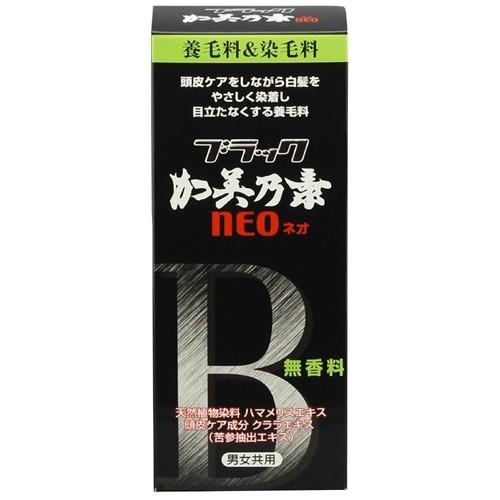 【あわせ買い1999円以上で送料お得】ブラック加美乃素NEO 無香料 150ml