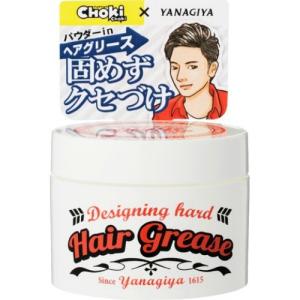 GATSBY（ギャツビー） ザデザイナー ヘアバーム ヘアワックス メンズ
