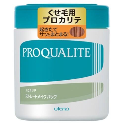 【あわせ買い1999円以上で送料お得】ウテナ プロカリテ ストレートメイクパック ラージ 440g