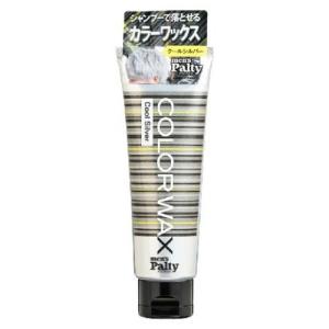 カネボウ バルカン ポマード 80g : べるおさ本舗 - 通販 - Yahoo