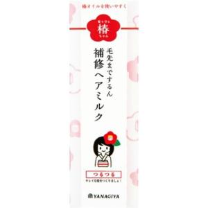 送料お得・まとめ買い×12個セット)シック インジェクターII替刃 10枚入