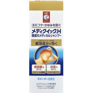 IRON45° ジェル 500ml(ジェル オールインワンジェル オールインワン