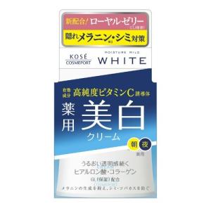 【あわせ買い1999円以上で送料お得】モイスチュアマイルド ホワイト クリーム 55g｜home-life