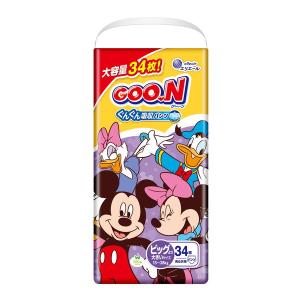 グーン まっさらさら通気 はじめての肌着 新生児用 テープタイプ グーン まっさらさら通気 はじめての肌着 新生児用 テープタイプ