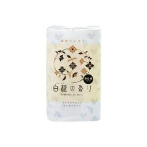 2個セット】小林製薬 しっとり美肌マスク 日中用 プリーツタイプ 3枚入