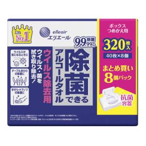 【あわせ買い1999円以上で送料お得】大王製紙 エリエール 除菌できる アルコールタオル ウイルス 除去用 ボックス つめかえ用 40枚入 × 8P