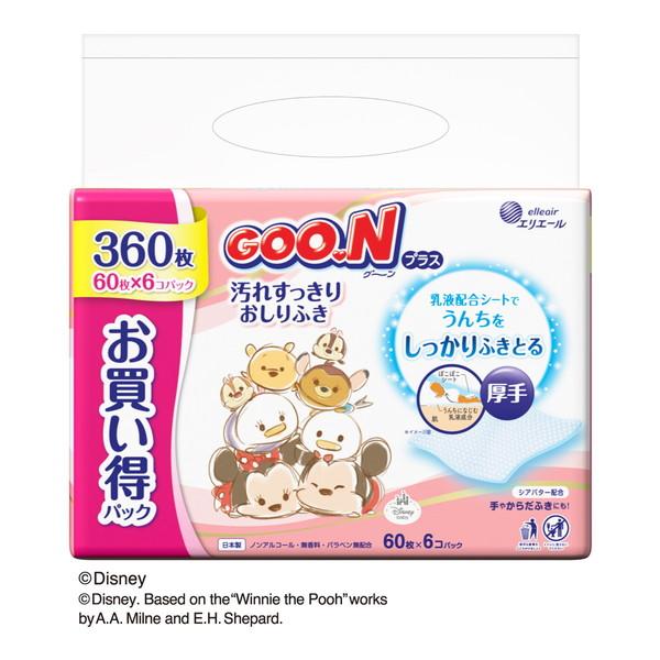 【あわせ買い1999円以上で送料お得】大王製紙 エリエール グーン プラス 汚れすっきり おしりふき...