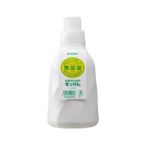 ザ・ランドレス シグネチャーデタージェント クラシック ( 1L )/ ザ