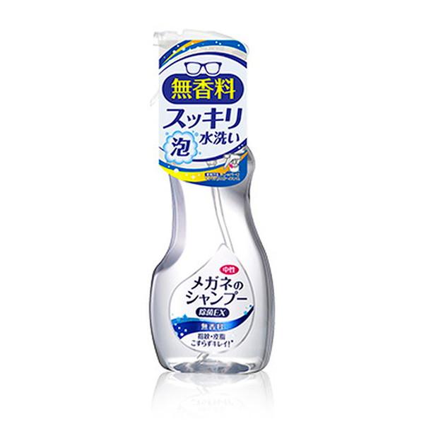 【あわせ買い1999円以上で送料お得】ソフト99 メガネのシャンプー 除菌EX 無香料200ML