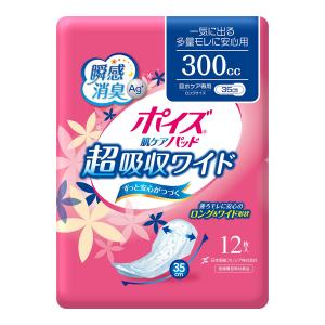 ポイズ 肌ケアパッド 吸水ナプキン 安心の中量用(ライト) 80cc ( 39枚