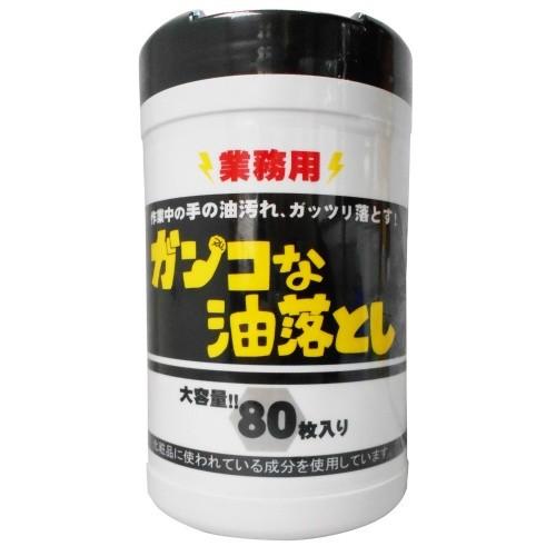 (あわせ買い1999円以上で送料お得)コーヨー化成 業務用 ガンコな油落としウェット ボトル 80枚...