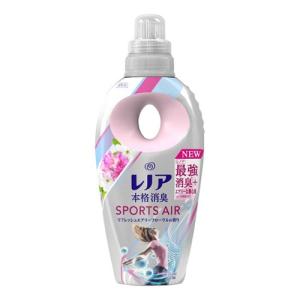 【あわせ買い1999円以上で送料お得】P&amp;G レノア 本格消臭 スポーツエアーリフレッシュエアリーフローラルの香り 本体 530ml 柔軟剤