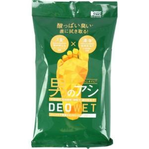 (あわせ買い1999円以上で送料お得)コーヨー化...の商品画像