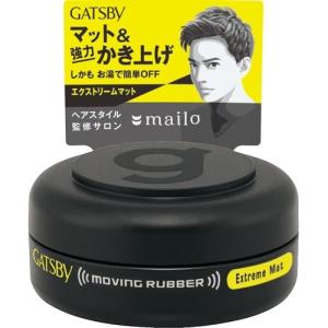 たかの友梨エステファクト GDピーリングジェル 110g 送料無料