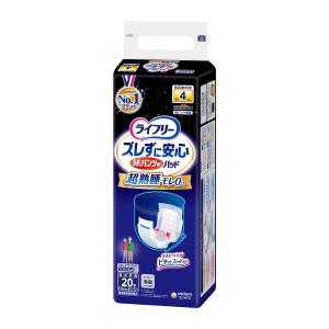 業務用Gライフリー 一晩中安心 さらさらパッド ウルトラ 男女