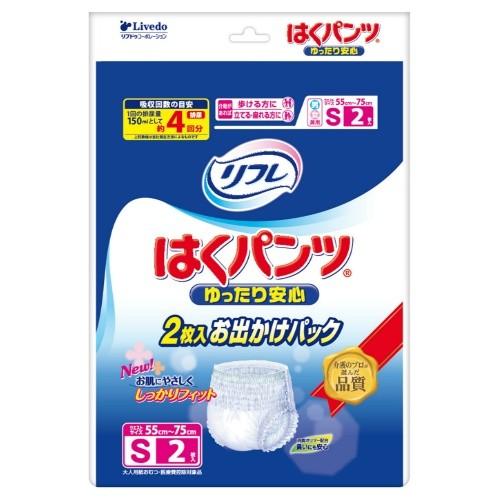 【あわせ買い1999円以上で送料お得】リブドゥコーポレーション リフレ はくパンツ ゆったり安心 お...