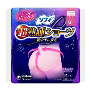 【あわせ買い1999円以上で送料お得】ユニ・チャーム ソフィ 超熟睡ショーツ M~Lサイズ 5枚入