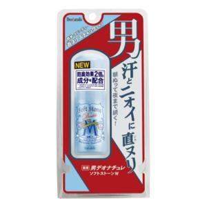 【あわせ買い1999円以上で送料お得】シービック 薬用 男デオナチュレ ソフトストーンW 20g