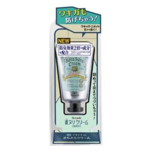 デオナチュレ さらさらクリーム 45g 12本セット デオナチュレ さらさらクリーム 45g 制汗 ワキ 首 胸 クリーム ニオイ