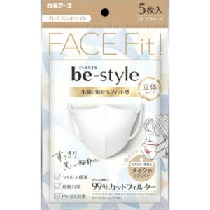 リブふわ口元立体マスクホワイト 30枚 : Tomods&AMERICAN PHARMACY