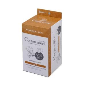 【あわせ買い1999円以上で送料お得】アイリスオーヤマ Cottonmore コットンモア 内側ガーゼマスク 小さめ 30枚 PK-G30S