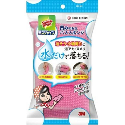 【あわせ買い1999円以上で送料お得】スリーエムジャパン スコッチ・ブライト バスシャイン 凹みのあ...