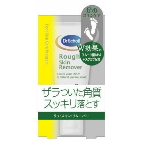 【あわせ買い1999円以上で送料お得】ドクターショール ラフ スキンリムーバー 角質ケア 75ml