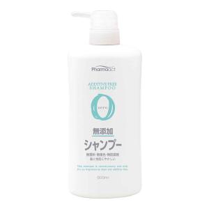 モッズ・ヘア ボタニーク シャンプー パウチ ( 1000ml ) : 爽快