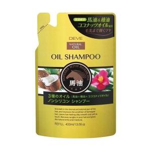 ナガセ エコルフィー アドバンスド 化粧水 選べる種類(シルキー