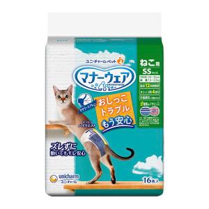 unicharm（ユニチャーム） 猫 オムツ おむつ マナーウェア 猫用オムツ