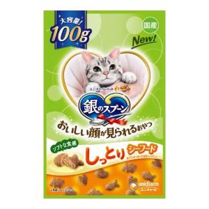 【あわせ買い1999円以上で送料お得】ユニ・チャーム 銀のスプーン 猫用 おいしい顔が見られるおやつ しっとりシーフード 国産 100g｜home-life