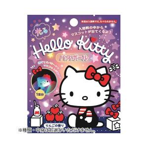 ミセスグリーンアップル バスボール びっくらたまご ミセス 入浴剤