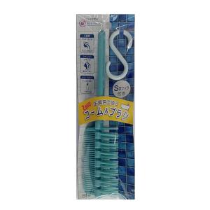 Groom(グルーム) 薄刃セーフティハサミ ( 1コ入 )/ 貝印 : 爽快