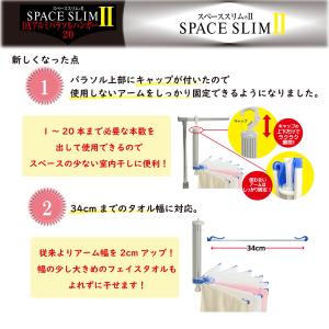 (あわせ買い1999円以上で送料お得)キクロン...の詳細画像2