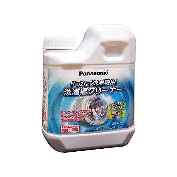 【あわせ買い1999円以上で送料お得】パナソニック 洗濯漕クリーナー ドラム式洗濯機用 N-W2 7...