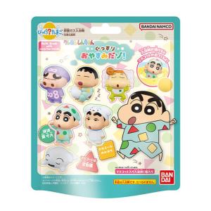 3個セット バンダイ びっくらたまご Mrs．GREEN APPLE ミセスグリーン