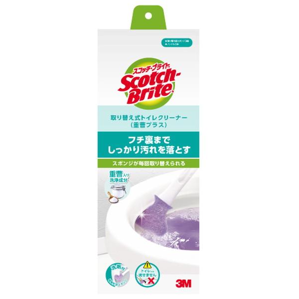 【あわせ買い1999円以上で送料お得】3M スコッチ・ブライト 取り替え式 トイレクリーナー T-5...
